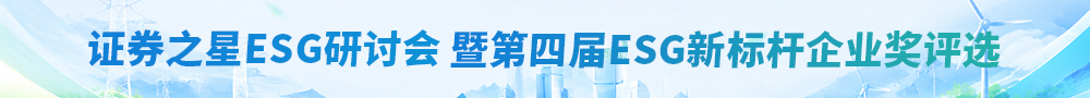 2026ESG