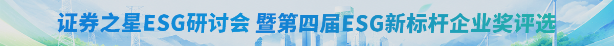 2026ESG
